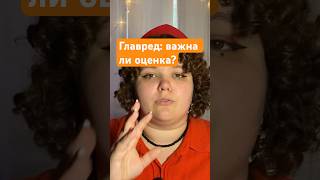 Как стать копирайтером с нуля?