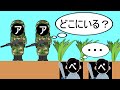 【ベトナム戦争】分かりやすく解説