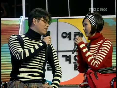 영턱스클럽 못난이컴플렉스. 1997년 1월 25일. 1위후보