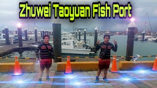 The Famous Fish Port In Zhuwei Taoyuan Taiwan