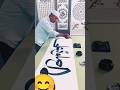 Solawat Calligraphy Islamicart Artwork Acrylicpainting 1millionviews 