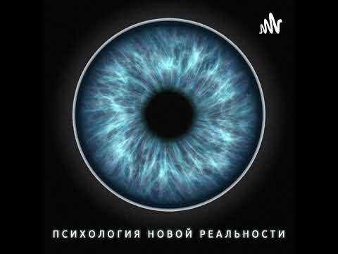 24. Отношения есть,
