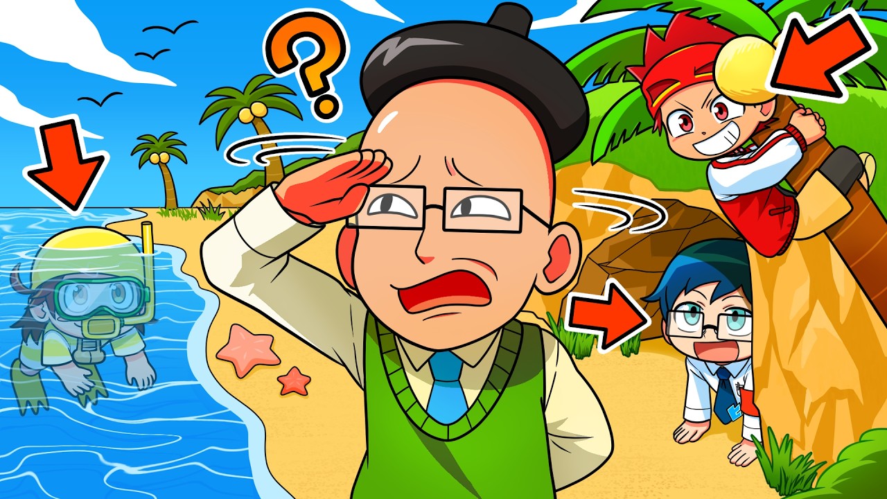 無人島でかくれんぼ！先生VS天才キッズ【アニメ】 - YouTube