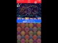 スネオヘアー                 パズチャレをプレイしてみた