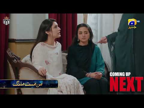 Mann Mast Malang | Episode 32 Promo | Danish Taimoor | Sahar Hashmi