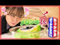 【モニタリング】大好きなメロンで罠を仕掛けたら、もかは引っ掛かる？🥺（ドッキリ）