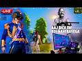 SYSTEM IS LIVE 🔴PUBLIC LIVE ERANGEL AND LIVIK LAG TESTING