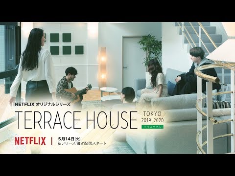 Terrace House: Tokyo 2019-2020 Japanese Opening/Intro