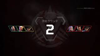 【APEX】2021080714AL FUSE