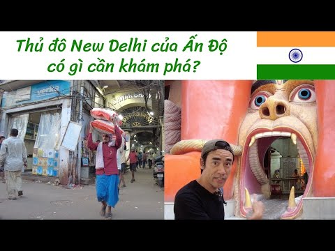 Video: Đi đâu ở Delhi