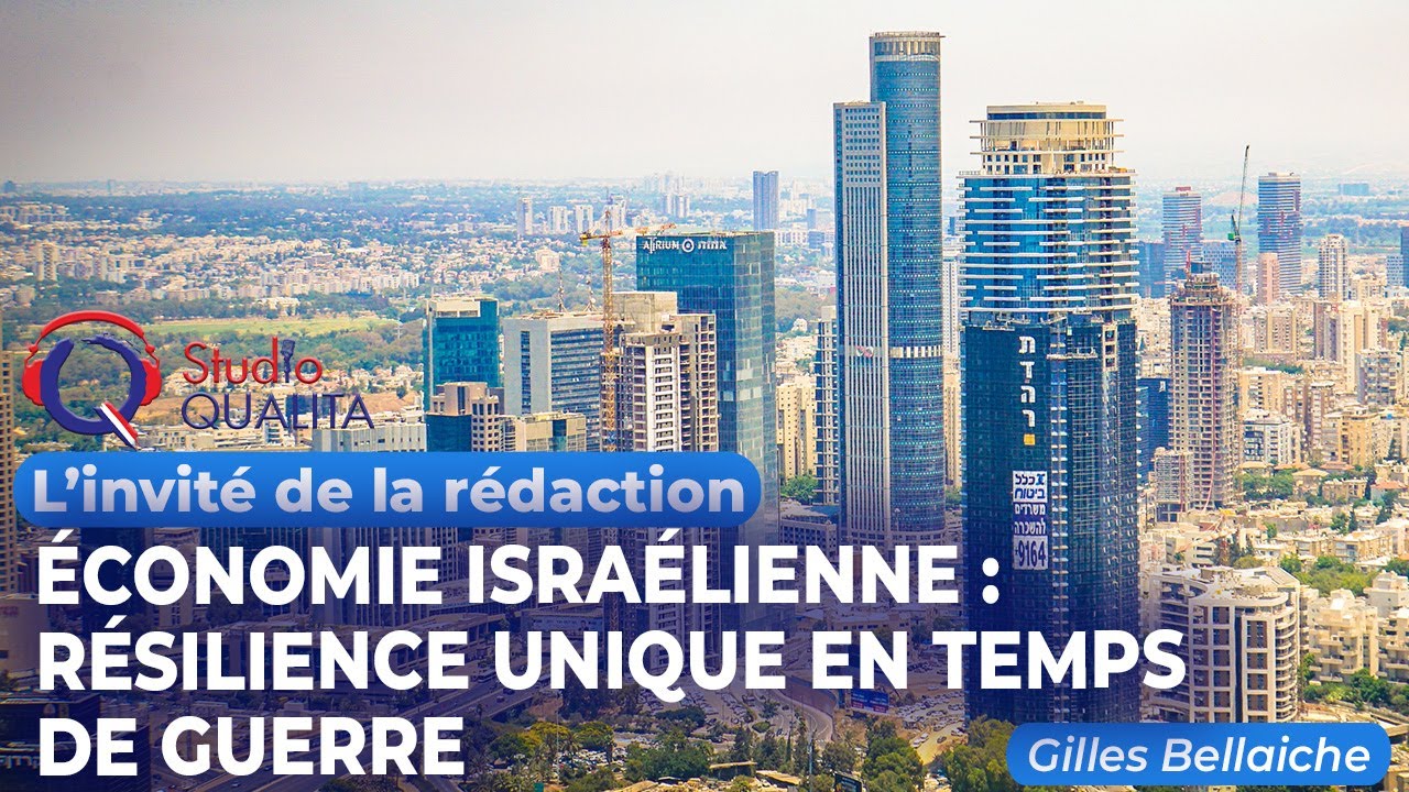 Économie israélienne : résilience unique en temps de guerre - L'invité de la rédaction 14/01/26