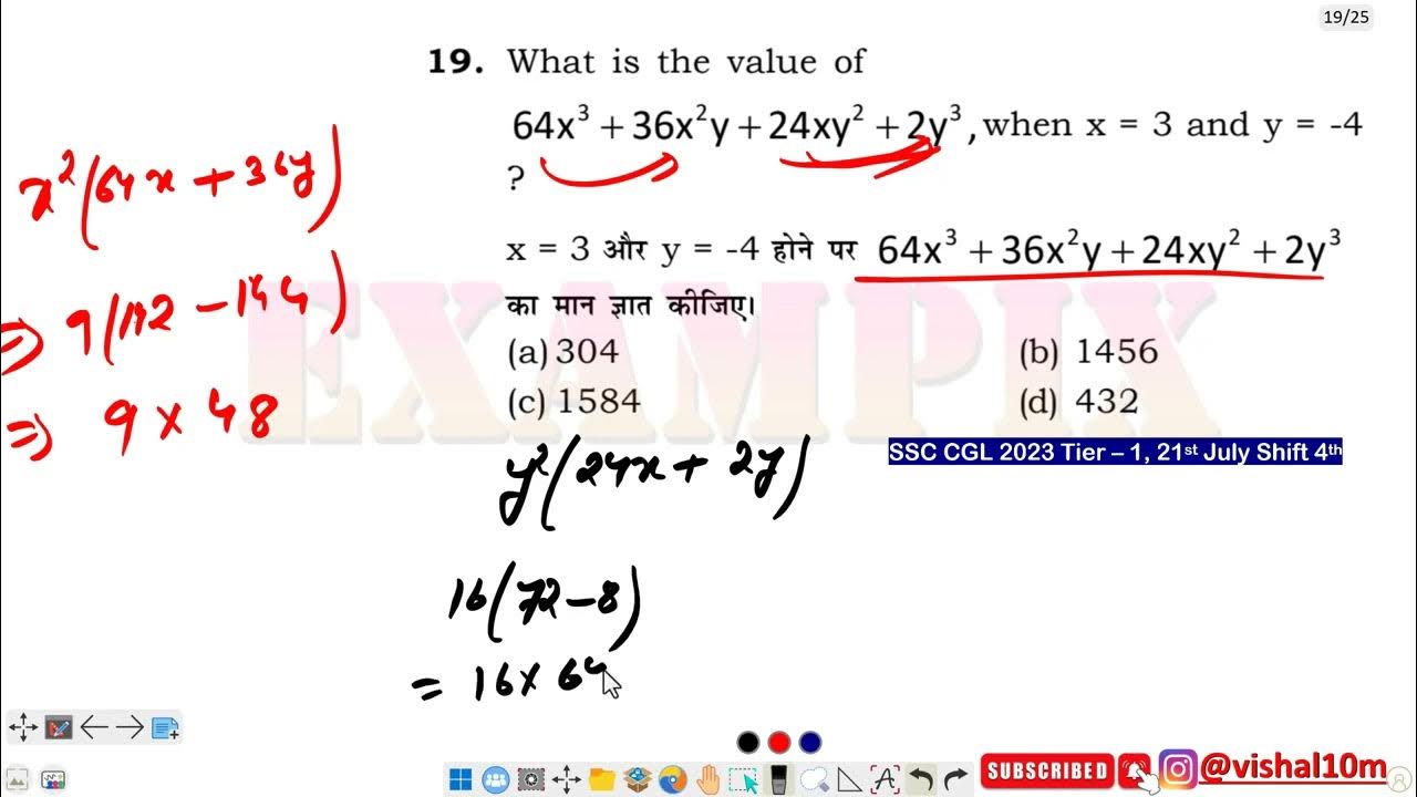what-is-the-value-of-64x-36x-2y-24xy-2y-when-x-3-and-y-4