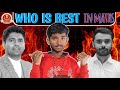 Who is best in maths for ssc exam ✅ // #maths #ssccgl #yt 