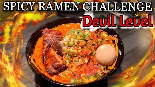 Y Ramen Challenge Up To Devil Level In Kikanbo, Tokyo Japan. Karashibi Miso Ramen