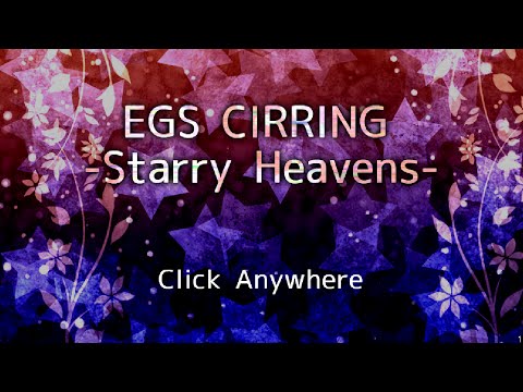 EGS CIRRING （サリング） 「風を超えて～Flying～」 (HARD)リング小さくしてみた