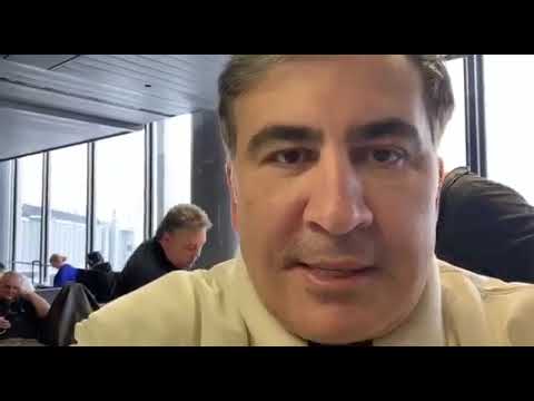 მიხეილ სააკაშვილი: „მინდა გამოვეხმაურო იმ გაუგებარ აჟიოტაჟს, რომელიც მოჰყვა ჩემი დნმ-ის ტესტს“