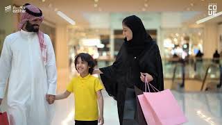 Jeddah Cove — a landmark destination 