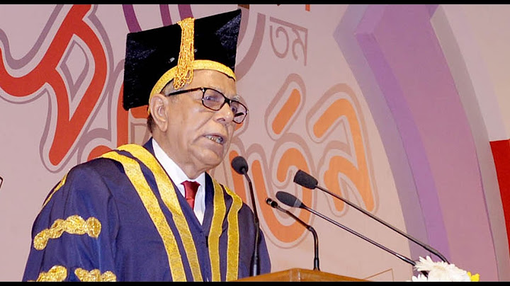 ছাত্র রাজনীতিতে ব্যক্তিস্বার্থ প্রাধান্য পাচ্ছে: রাষ্ট্রপতি