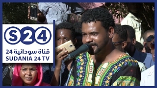 الفطن الوسيم هاني عابدين وأصوات المدينة