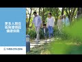 HealthCare.gov 正接受報名投保 – 今天就加入健保