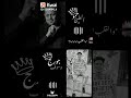 يوم الوداع حمو الطيخا استوريهات      
