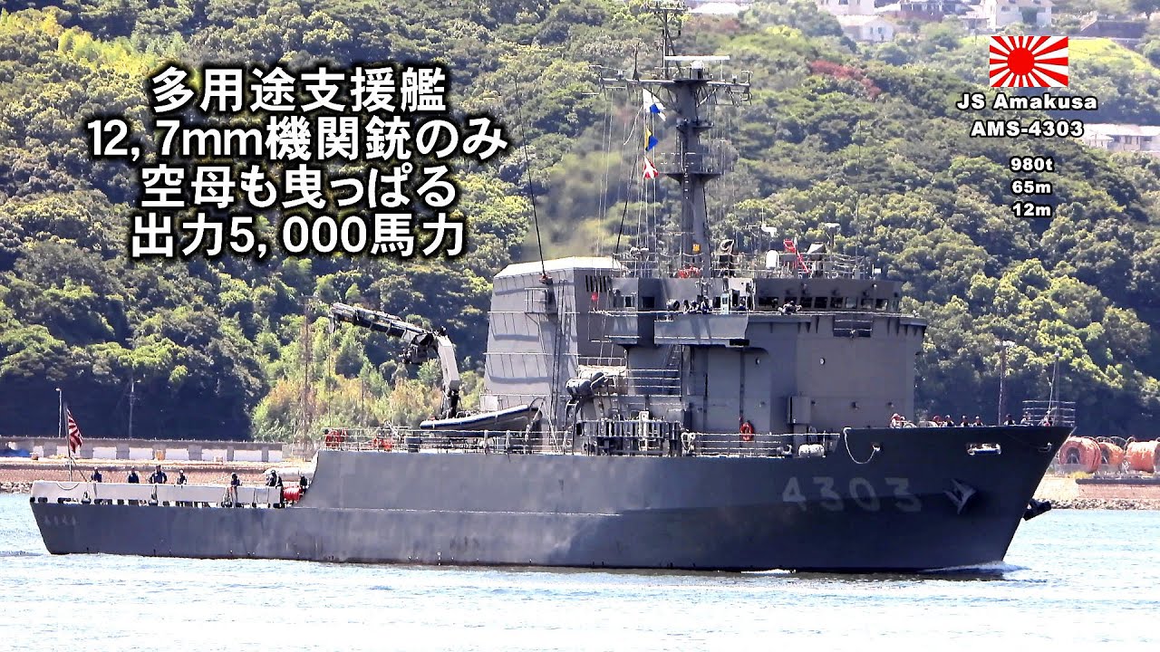 希少な琉球ハト航空12BY使用済田型ブロック 【公式通販】