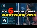 Photoshop 2020 TOP 6 NEW Features + BONUS TIPS