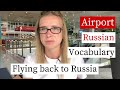 Русский в Аэропорту - Russian Vlog (subs)