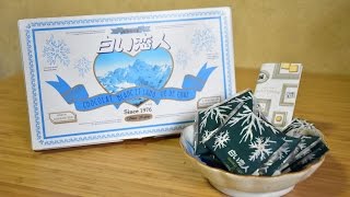 Shiroi Koibito 白い恋人