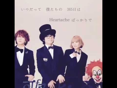 セカオワ　ファンタジー