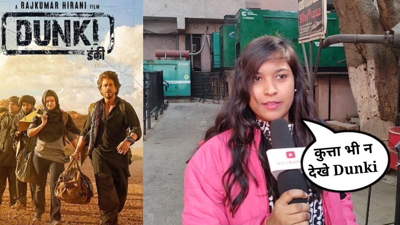 Dunki Movie public review | First Day First show Dunki Public Review ...
