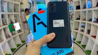 رسميا سعر و مواصفات oppo a96 في الجزائر 🇩🇿🔥 فهل يستحق الشراء أم لا 🤔؟