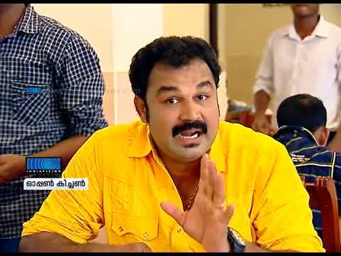 Open Kitchen Kayees Hotel, Ernakulam - YouTube