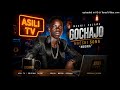 HALAWA MBESHI SONG BINA MANYIKA STUDIO 2026 DIR GOCHAJO 