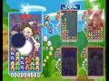 Random Multiplayer Matches 27 Puyo Puyo VS 2