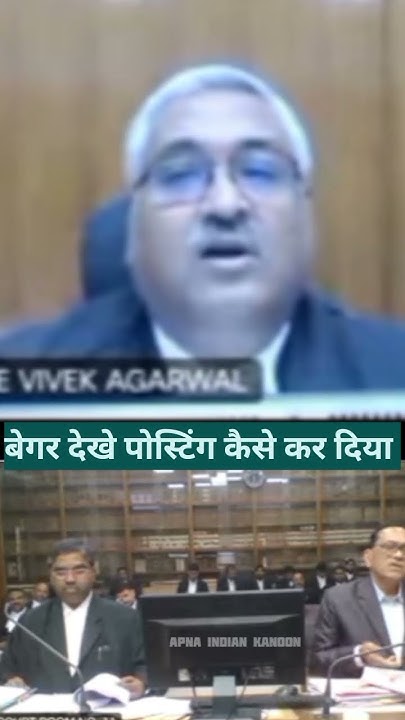 MP High Court Mphc Case Justice mp-high-court-mphc-case-justice