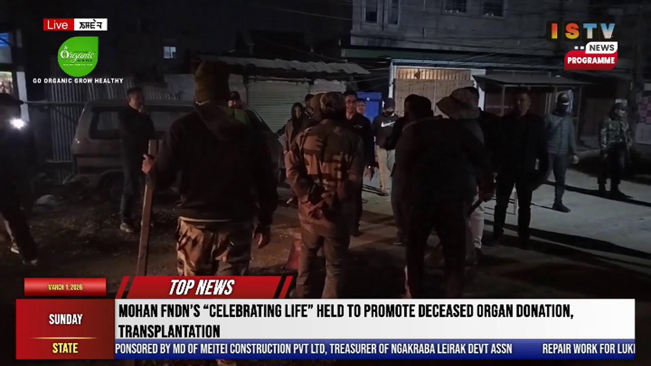 7.PM-ISTV MAO NEWS    1ST MARCH  2026