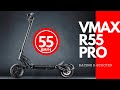 Vmax r55 pro  racing escooter 2024  live im unboxing escooter erollervmax r55pro