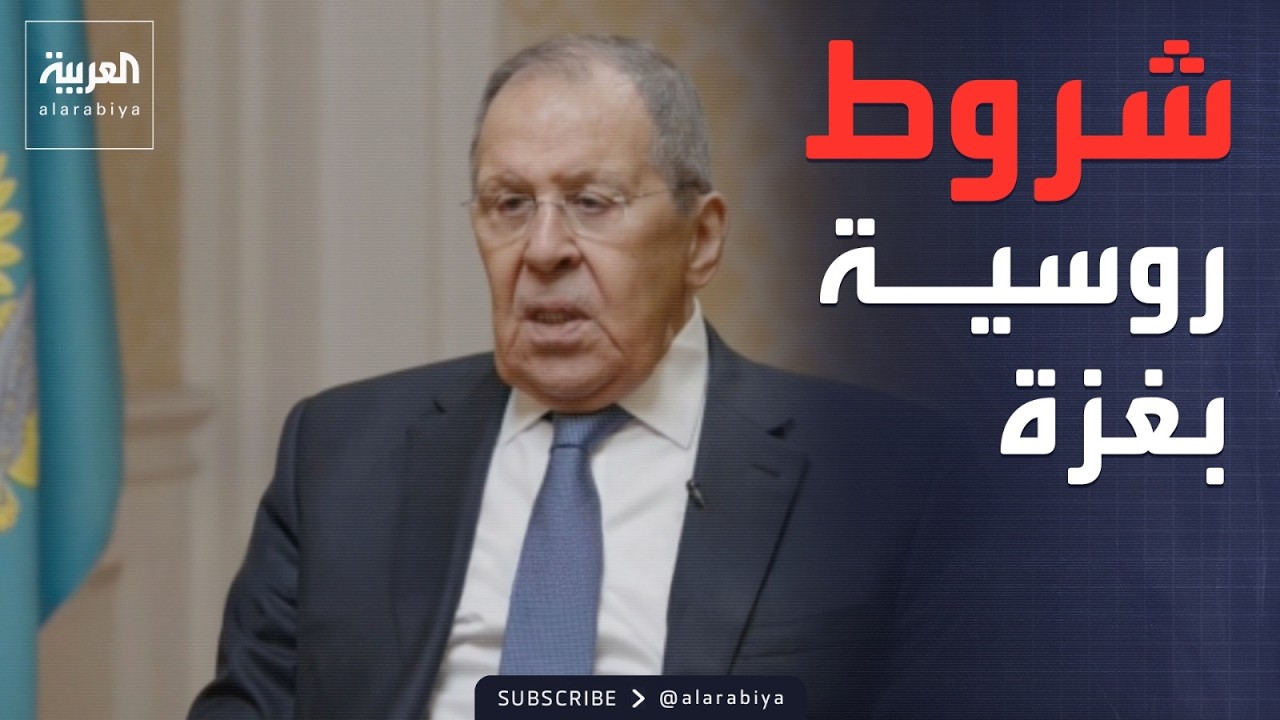 ������� | ����� ��� ������ ����.. ������� ��� ���� ������
 - نشر قبل 11 دقيقة