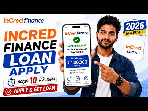 InCred Personal Loan — YouTube video thumbnail