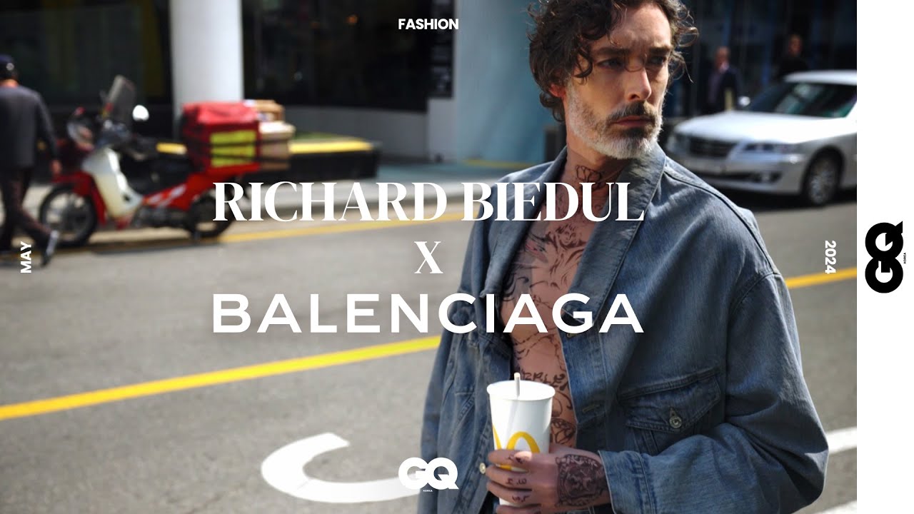 [COVER STORY] BALENCIAGA with RICHARD BIEDUL (리차드 비둘, 발렌시아가)
