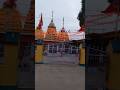 सावन का महीना आए हैं भोलेनाथ | shiv bhajan #shiv #mahadev #trend #shorts #sanatan
