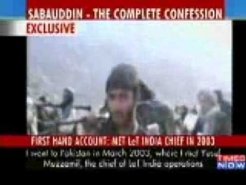 Mumbai Terror Attack Confession of LeT financer Sa...