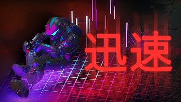 Jinsoku (迅速) - Snap Slide Jump Montage ft. Diversity (Edited by NEM WMD)