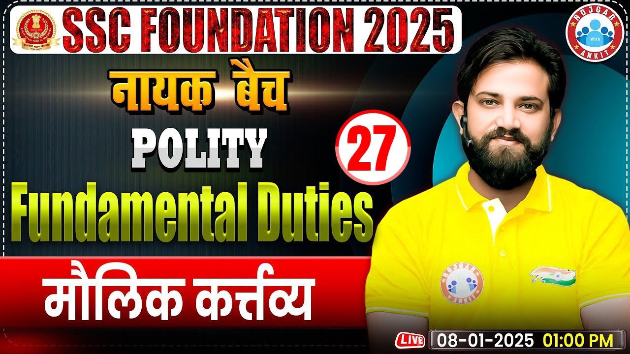 Fundamental Duties in Indian Constitution:- GS By Naveen Sir | SSC CGL, CHSL, CPO, MTS Polity 2025