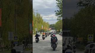 26.04.2025 открытие мотосезона в Обнинске #мотопробег #мотосезон #мотоциклы #motorcycles