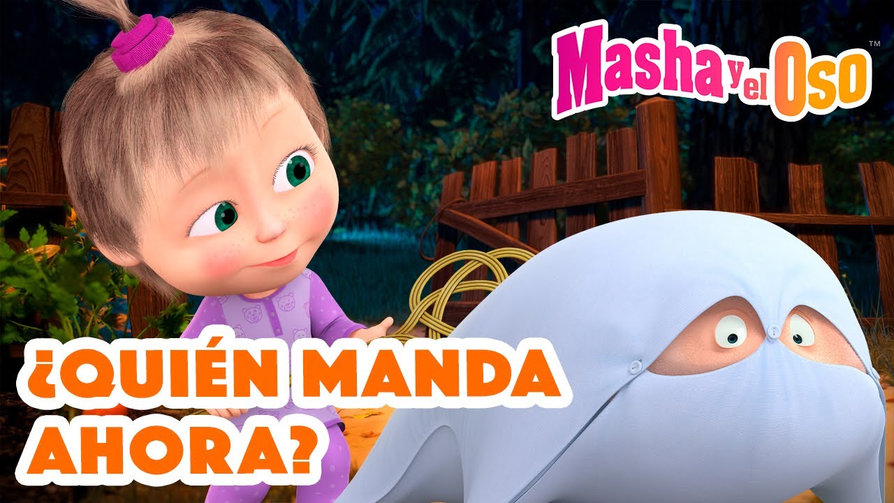 Masha y el Oso 🐻👱‍♀️  ¿Quién manda ahora?⚔️👽🐷 Dibujos animados 2023 🎬🥰 Masha and the Bear