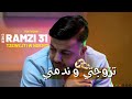 Cheb ramzi 31 ft nouni 2023    tzewejti w ndemti      music vido