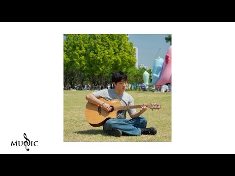 아이보리 (Ivory) - 네 이름을 말할 거야