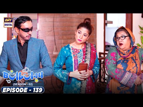 Bulbulay Season 2 — Episode 139
